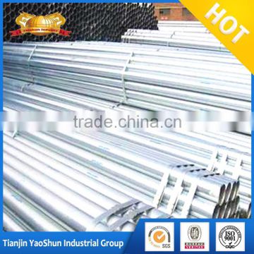 250mm diameter galvanized pipe 10 inch