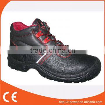Desiccant Safety Boots R026