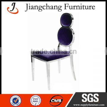 Modern Dining Cheap Metal Chairs Classic Fabric JC-SS20