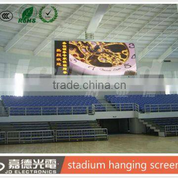 full color indoor p7.62 ali led display sexy vedio hanging led display for indoor stadium
