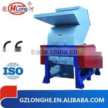 PVC/PET/ABS/PP/PE plastic smashing machine