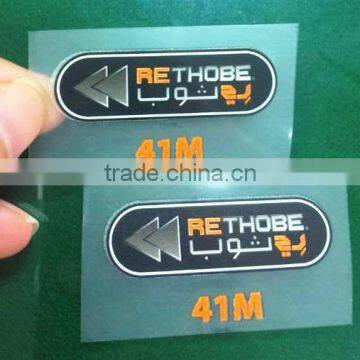 High strechy iron on paper heat transfer sticker