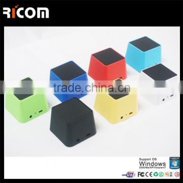 Patented bluetooth square speaker,mini bluetooth square speaker,wireless bluetooth square speaker--BSP-206C--Shenzhen Ricom