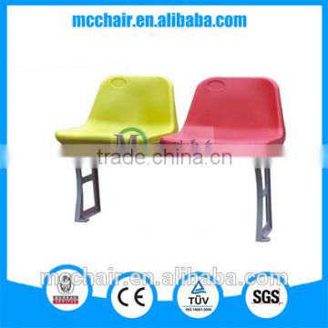 Capricorn confortable plastic seat with backrest