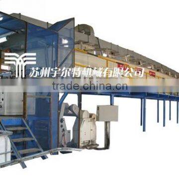 bopp plastic coating machine