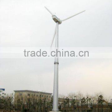 Hummer 100kW(0.1MW) windmill/generator/wind turbine for wind farm