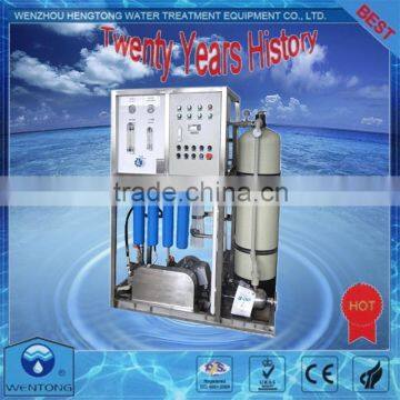 Supply Low Price Sea Water Sedalination Equipment photo-3