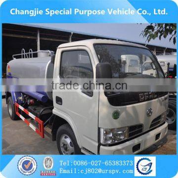 mini water tank truck Dongfeng 5-8 cbm water tank water spray truck