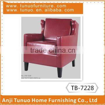 Accent chair with bonded leather material and KD black color rubber wood legs,moveable seat and back cushion.TB-7228