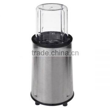 17 Piece Rocket Blender photo-3