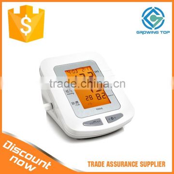 The New Design Voice Broacast Electronic Blood Pressure Monitor