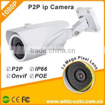 1080P HD P2P onvif Outdoor Bullet 2mp ip camera