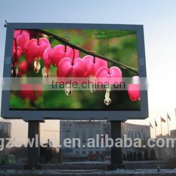 2015 high quality high refresh rate reasonable price outdoor full color p8 led module display