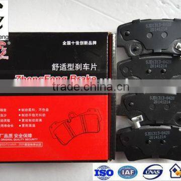 Top Quality Brake Pad D1313 1158302-3FA01 for Car Parts Hyundai VERNA