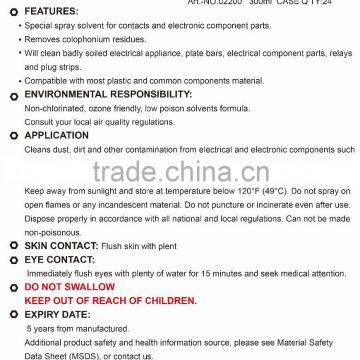 WILITA Electrical Contact Cleaner Spray photo-3