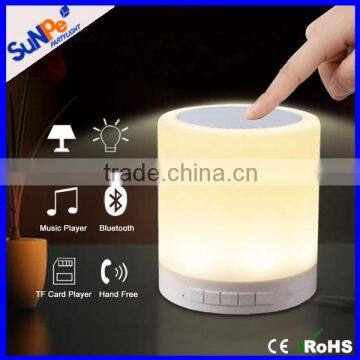 Baby night light music story player Portable wireless touch Mini bluetooth speaker lamp with LED light for mobile phone PC