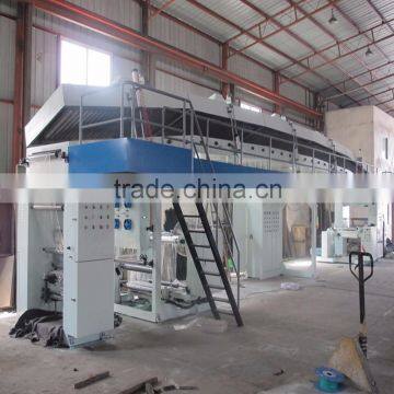 HYGF-A1600 HIGH SPEED COMPUTERIZED LAMINATING MACHINE photo-6