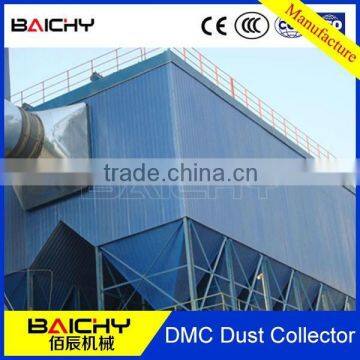 DMC-32 Grinding Plant Dust Collector, Cement Dust Collector, Dust Collector