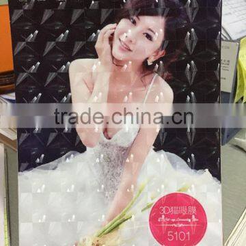 3D Laminating Film, Transparent 3D Laminating Film photo-6