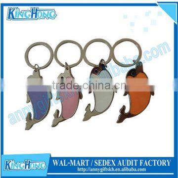 Sublimation printing cheap animel keychains in bulk