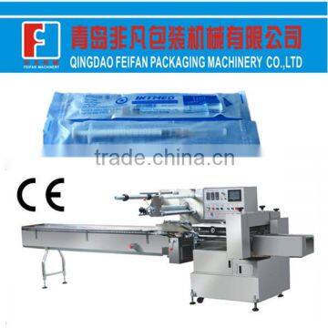 disposable syring Wrapping Machine