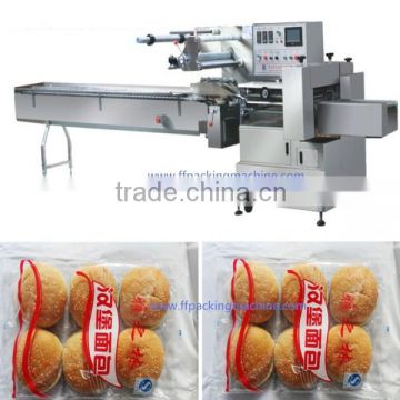 PLC Control Full Automatic Multi- Row Bread Flow Wrapping Machine