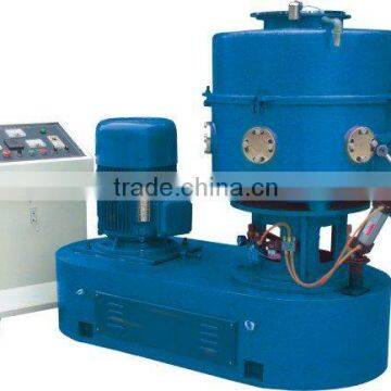 Plastic Grinding Milling Granulator (HQ-150)
