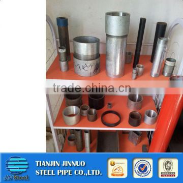 BS4568 / BS31 GI Conduit Pipe