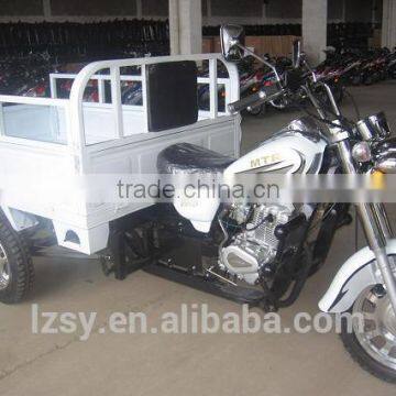 Aluminum Wheel Adult Tricycle Petrol 150cc Open Cargo Reverse Tricycle (SY300ZH-C)