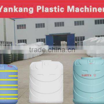 Water Storage Tank plastic machine product