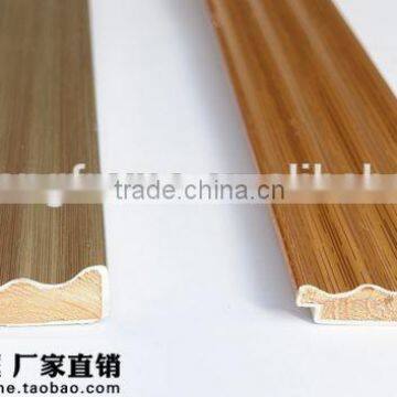 wood photo frame moulding &stick