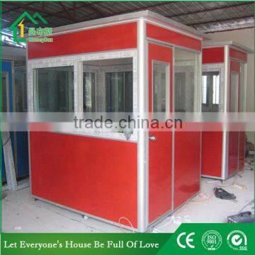 prefab booth coloured fiberglass guard house outdoor kiosk booth low price for sale