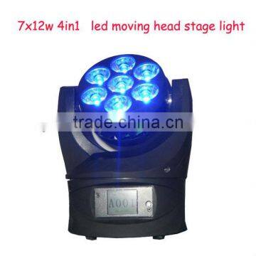 7pcs 12w RGBW Led Moving Head Stage Light / Led Stage Light