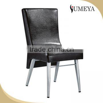 Dining Room Furniture aluminum restaurant pu seat dining chair