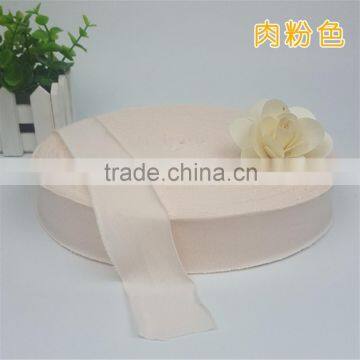 China Suppliers 100% Cotton Binding Tape For Baby's Underwear photo-2