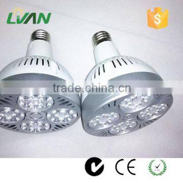 Professional Commercial lighting 3w-9w LED Par20 light