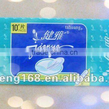 Customized Disposable Sanitary Napkins Plastic bag