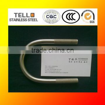 stainless steel washer/ nut/ u clamp