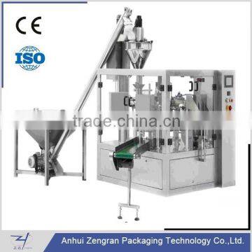 CF8-300 Powder Automatic Doy Bag Packaging Machine