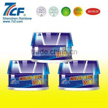 Polishing Color Back Wax photo-2