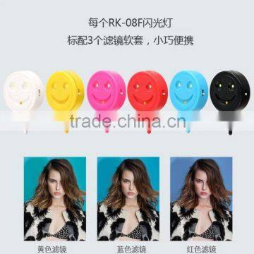 Extenal mini camera selfie flash led flash light mobile phone, Colorful flash led light