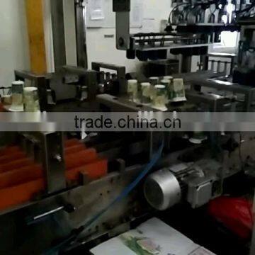 Full Automatic Mineral Water Cup Case Package Machine photo-3