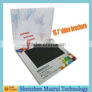 Most Popular Professional1.8"-10.1" LCD Screen Video Paper Card / Video Invitations Butterfly-shaped Card