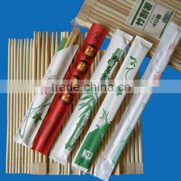 Bamboo Disposable Chopsticks