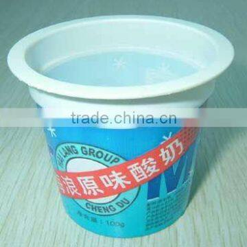 rigid PP films for cups packing