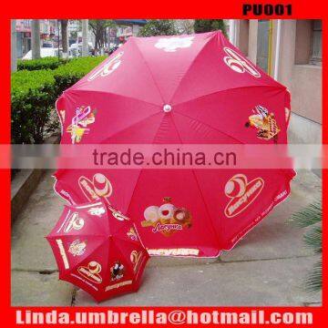 [PU001] Ice cream design Umbrella, Promotional umbrella