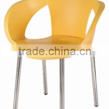 plastic chairs with metal legs