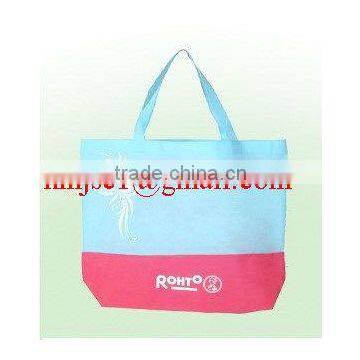 PP Woven BAG