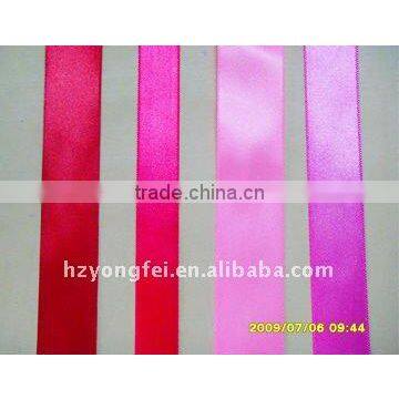 Beautiful packaging decoration ribbon label