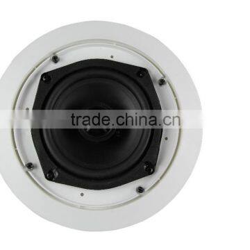 6 inch round in ceiling speaker